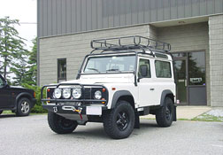 NAS Defender 90 ECR