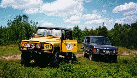 SG 90 and ECR 1